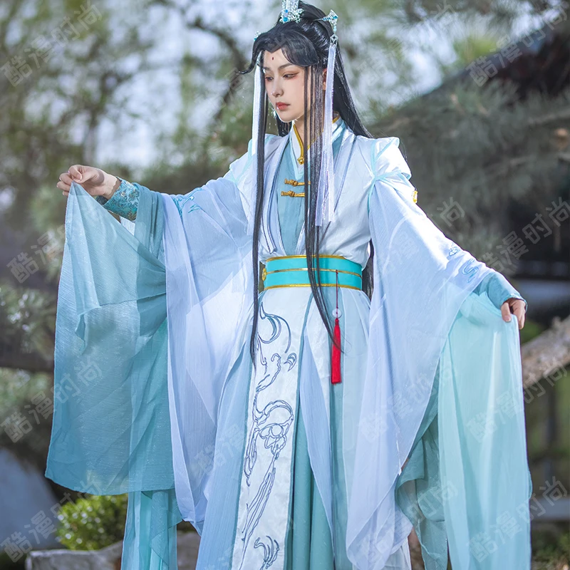 Men Accessories For Suit - Shi Qingxuan Costume Cosplay Feng Shi