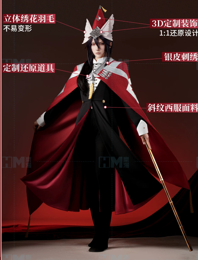 Men Accessories For Suit - Costume da Strega Isuhīsu per Cosplay,
