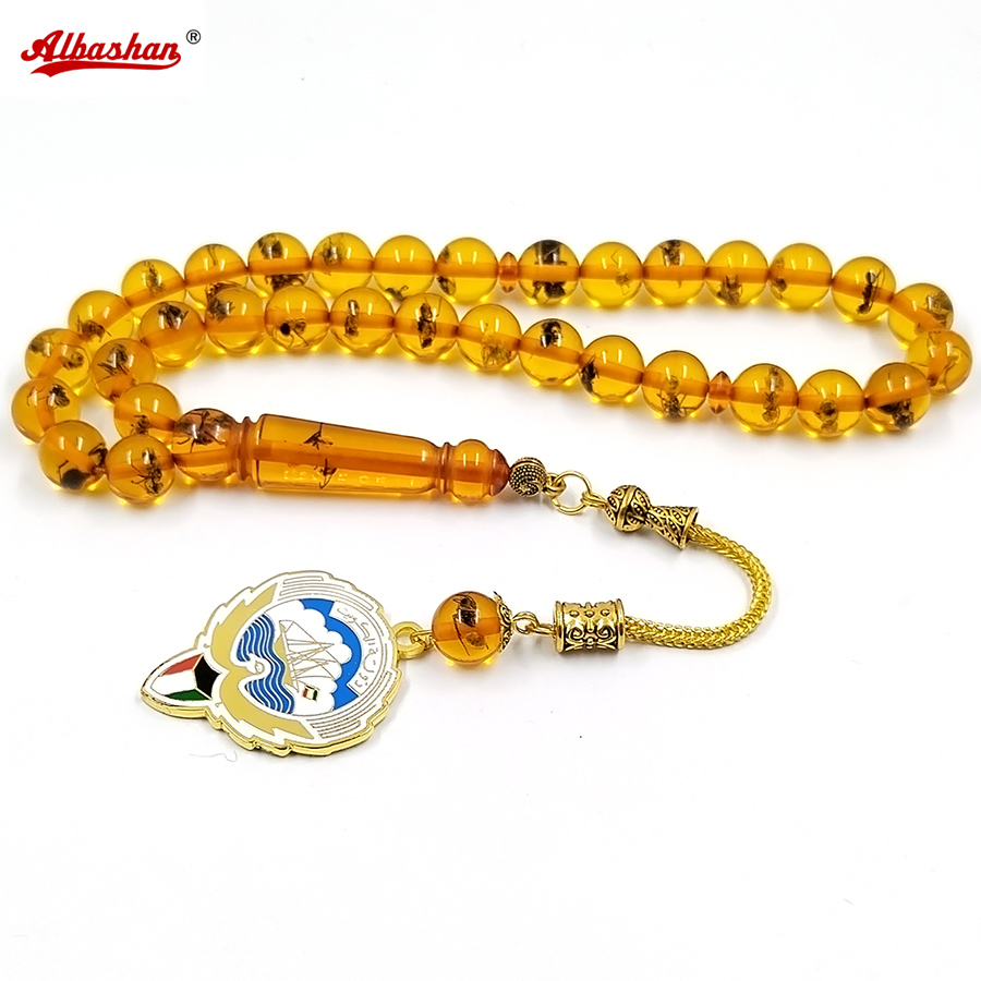 Men Accessories Kuwait - Tasbih Insetto resina Ciondolo Kuwait Rosario