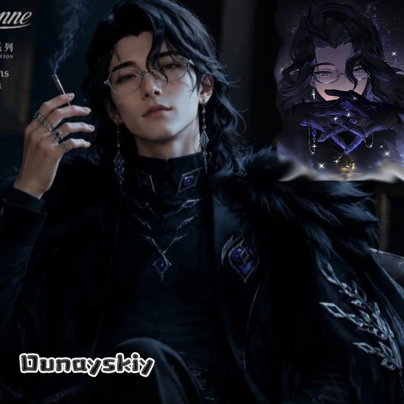 Costume Cosplay Genshin Impact - Men Accessories For Suit recensione e prezzo