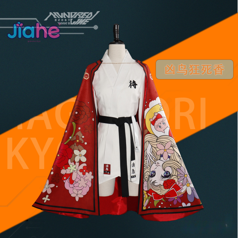 Magadori Kyoshika Gioco HUNDRE - Men Accessories For Suit recensione e prezzo
