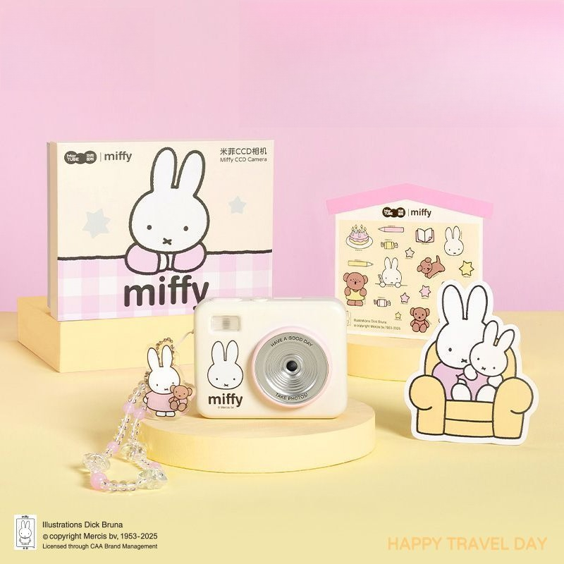 Fotocamera CCD Miffy con Scato - Men Accessories Gift Set recensione e prezzo